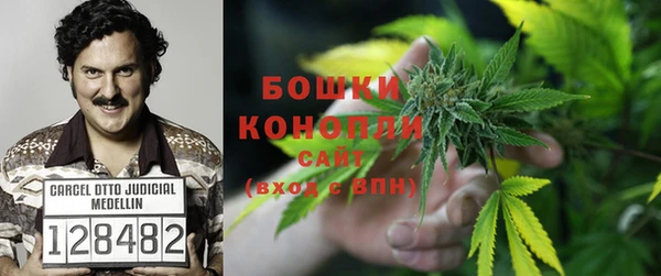 соль ск Белоозёрский