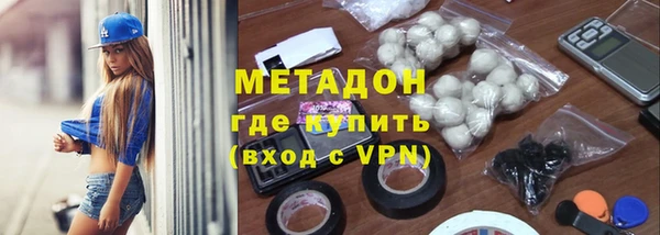 mix Белокуриха