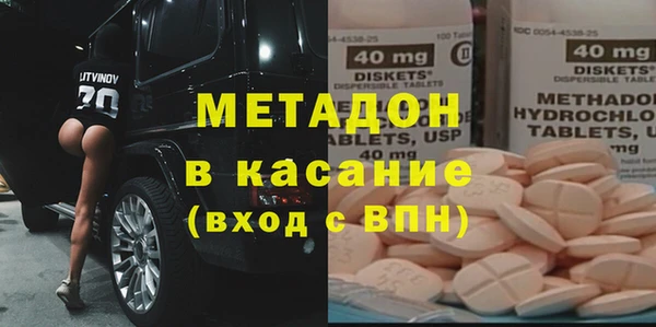 mix Белокуриха