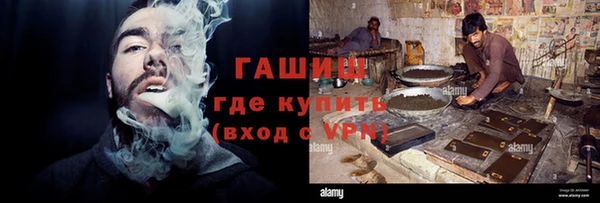 mix Белокуриха