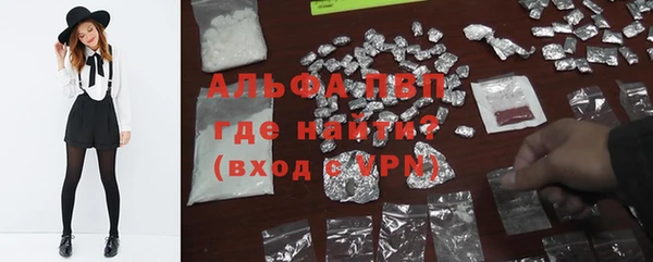 mix Белокуриха