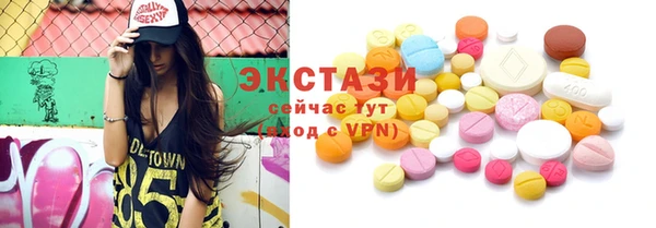 mix Белокуриха