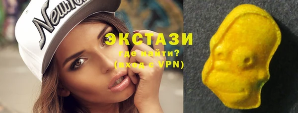 мет Баксан