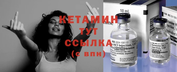 mix Белокуриха