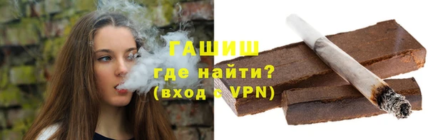 mix Белокуриха