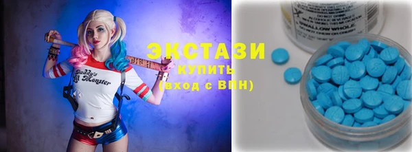 mix Белокуриха