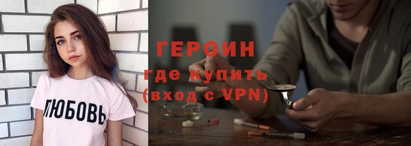 mix Белокуриха