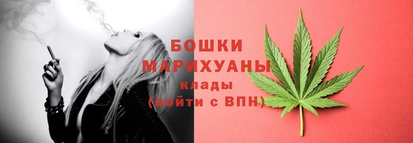 соль ск Белоозёрский