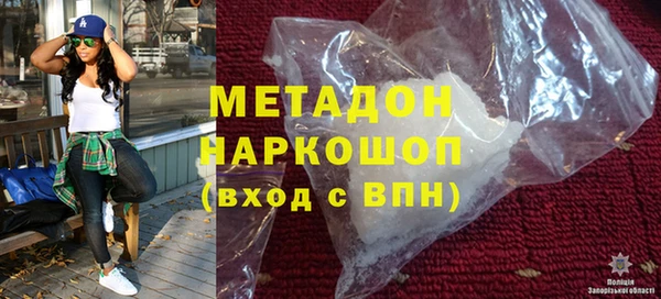 mix Белокуриха