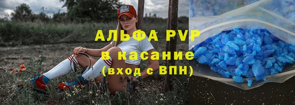 mix Белокуриха