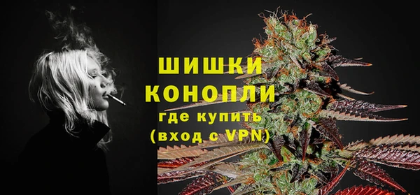 мет Баксан
