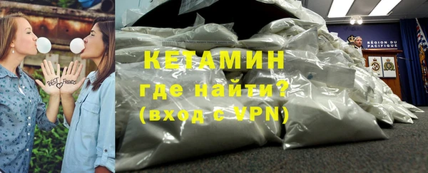 соль ск Белоозёрский