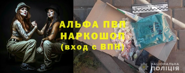 mix Белокуриха