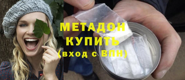mix Белокуриха