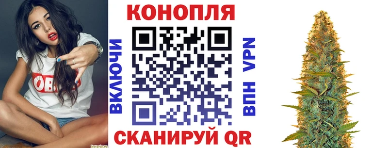 Шишки марихуана индика Кулебаки